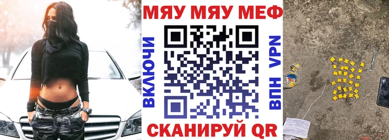 Все наркотики Коряжма Псилоцибиновые грибы Экстази KRAKEN зеркало ГАШИШ