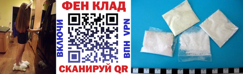 Amphetamine 98% Коряжма