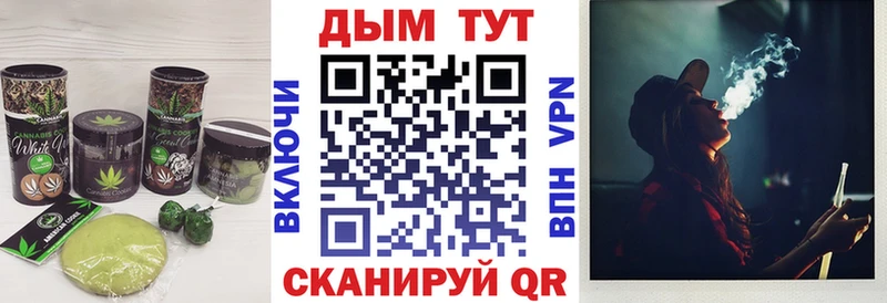 даркнет сайт  Коряжма  Еда ТГК марихуана 