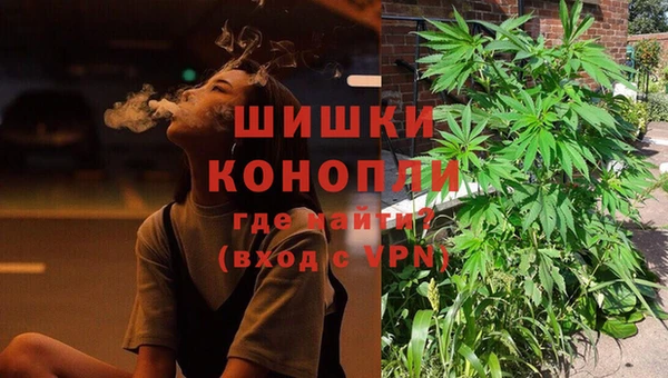 MDMA Premium VHQ Алзамай