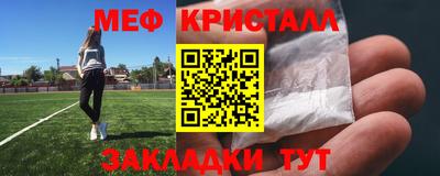 MDMA Premium VHQ Кунгур