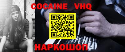 прущие крисы Кумертау