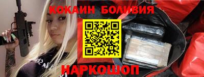 MESCALINE Кулебаки