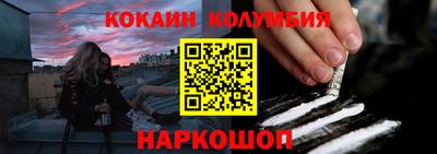 прущие крисы Кумертау