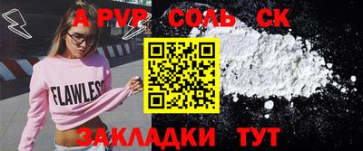 MDMA Premium VHQ Кунгур