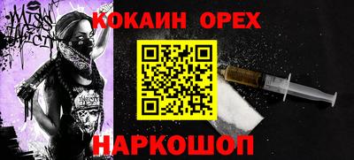 MDMA Premium VHQ Кунгур