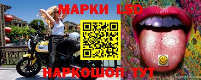 MDMA Premium VHQ Кунгур
