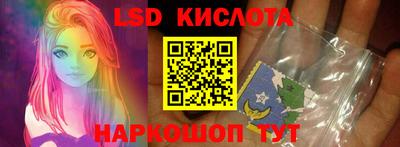 прущие крисы Кумертау