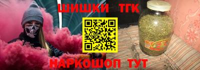 MDMA Premium VHQ Кунгур
