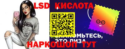 MESCALINE Кулебаки