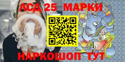 прущие крисы Кумертау