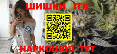 прущие крисы Кумертау