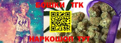 MDMA Premium VHQ Кунгур