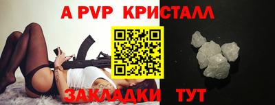 MDMA Premium VHQ Кунгур