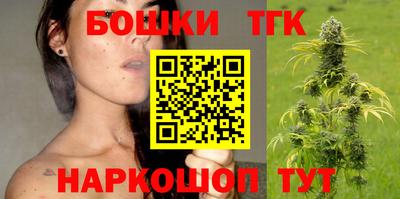 прущие крисы Кумертау