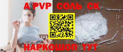 MDMA Premium VHQ Кунгур