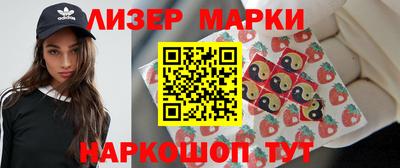 прущие крисы Кумертау