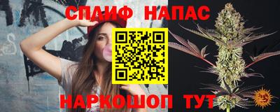 MESCALINE Кулебаки