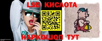 MESCALINE Кулебаки