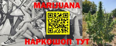 MDMA Premium VHQ Кунгур
