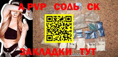 MDMA Premium VHQ Кунгур