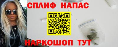 MESCALINE Кулебаки