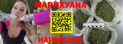 MESCALINE Кулебаки