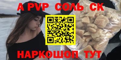 MESCALINE Кулебаки