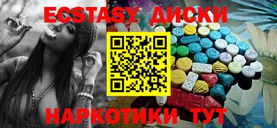 прущие крисы Кумертау