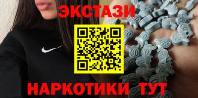 прущие крисы Кумертау