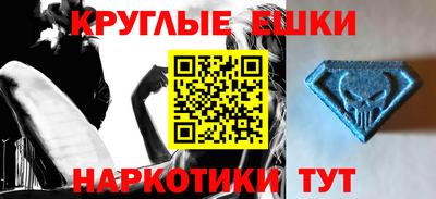 MDMA Premium VHQ Кунгур