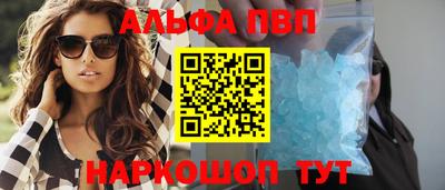 MDMA Premium VHQ Кунгур