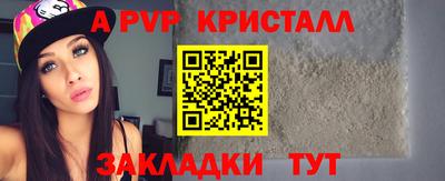 MDMA Premium VHQ Кунгур