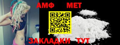MESCALINE Кулебаки