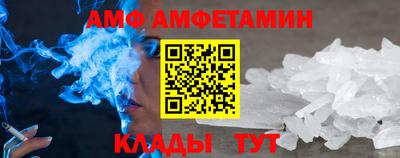 MDMA Premium VHQ Кунгур