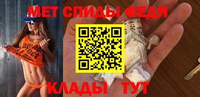 MESCALINE Кулебаки
