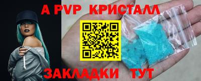 MESCALINE Кулебаки