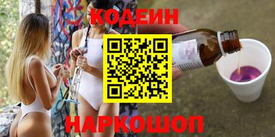 a pvp Азнакаево