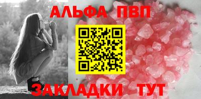 MESCALINE Кулебаки