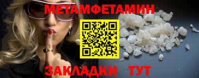 MESCALINE Кулебаки