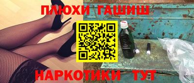 MESCALINE Кулебаки