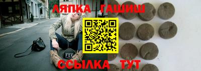 прущие крисы Кумертау