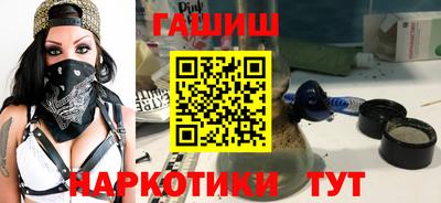 MDMA Premium VHQ Кунгур