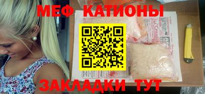 MDMA Premium VHQ Кунгур
