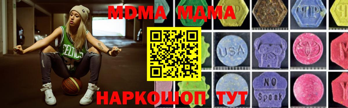 Cocaine Коряжма