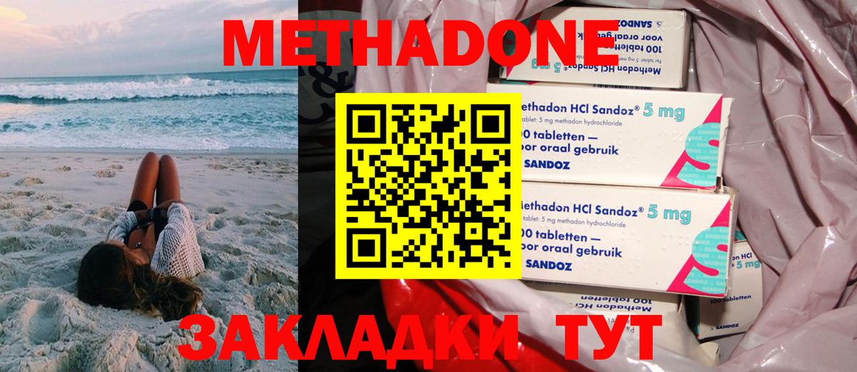 Галлюциногенные грибы Коряжма