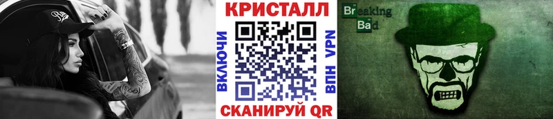 Первитин витя Коряжма