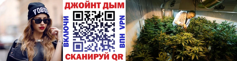 shop Telegram  кракен ссылки  Бошки Шишки гибрид  Коряжма  цены  